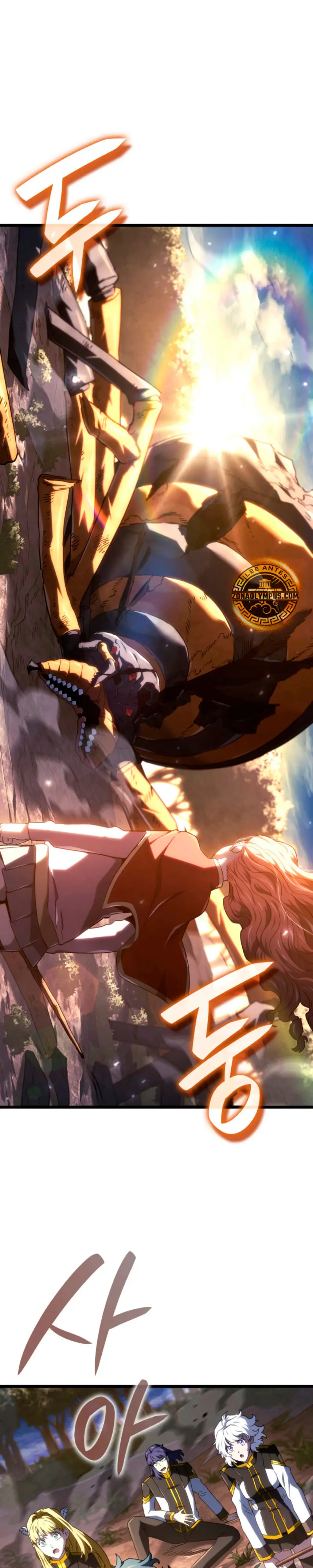 La Venganza Del Sabueso Del Clan De La Espada Capítulo 121 - Page 3