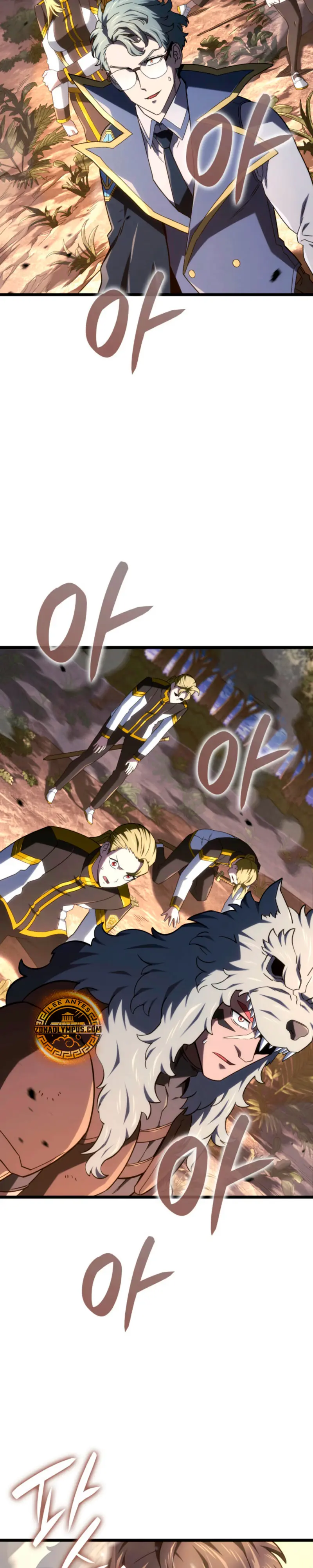 La Venganza Del Sabueso Del Clan De La Espada Capítulo 121 - Page 4