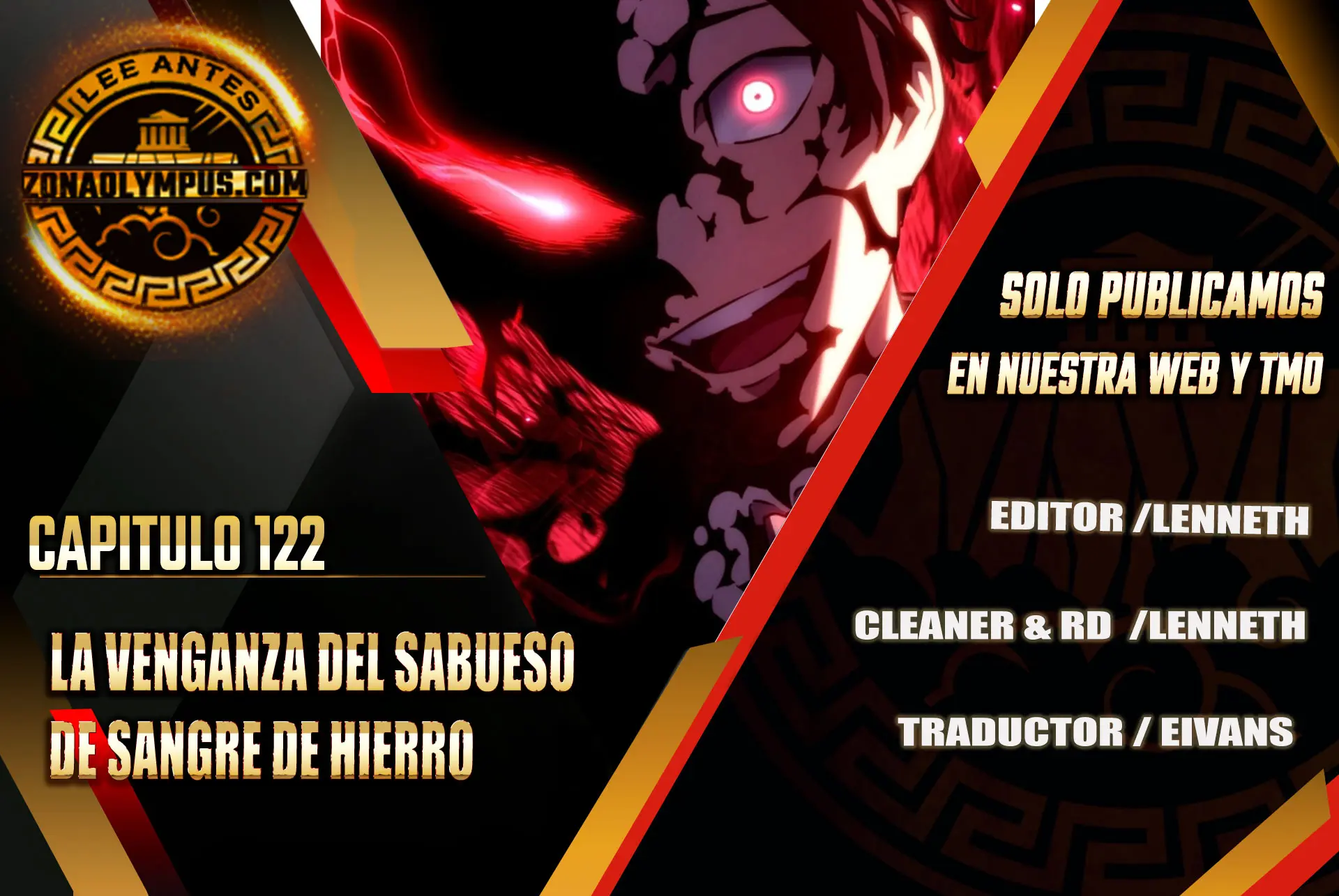 La Venganza Del Sabueso Del Clan De La Espada Capítulo 122 - Page 1