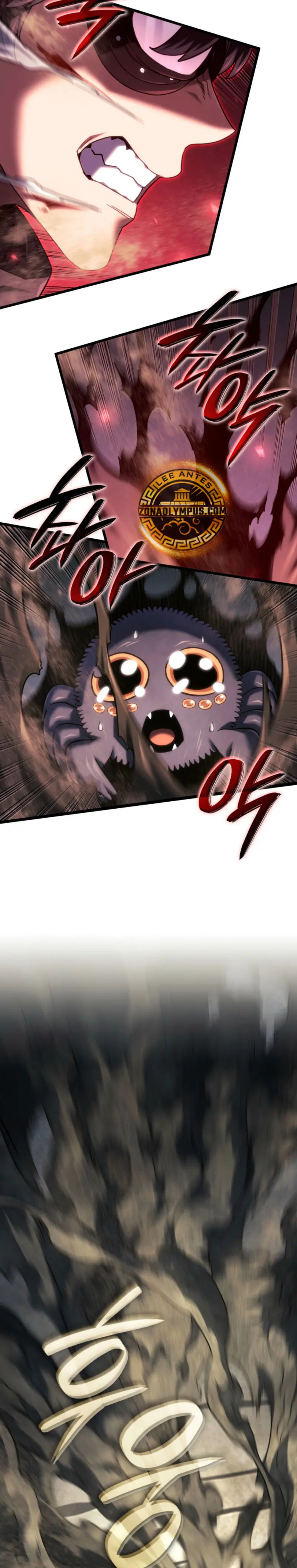 La Venganza Del Sabueso Del Clan De La Espada Capítulo 122 - Page 27