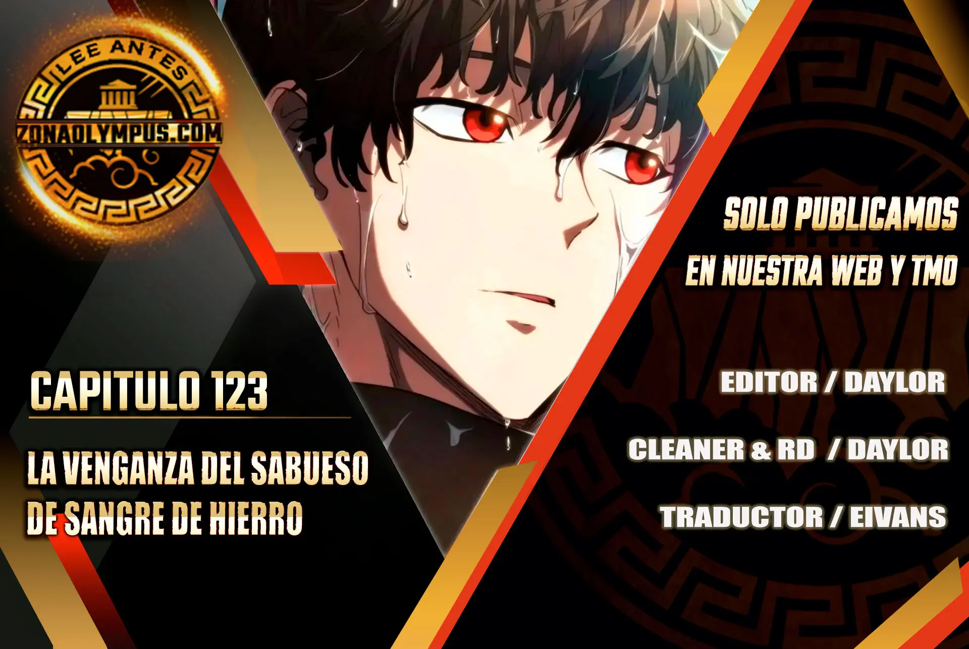 La Venganza Del Sabueso Del Clan De La Espada Capítulo 123 - Page 1