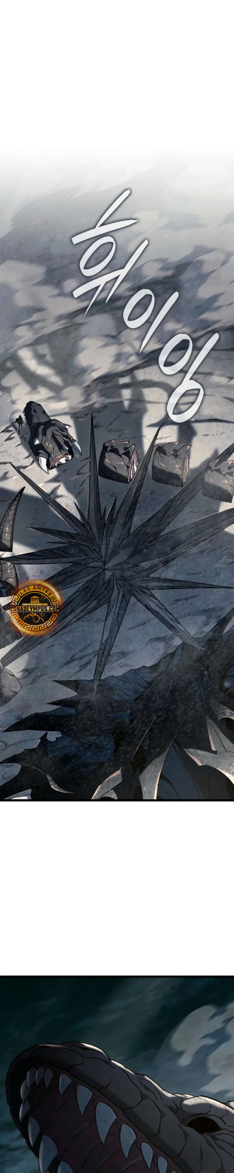 La Venganza Del Sabueso Del Clan De La Espada Capítulo 123 - Page 3