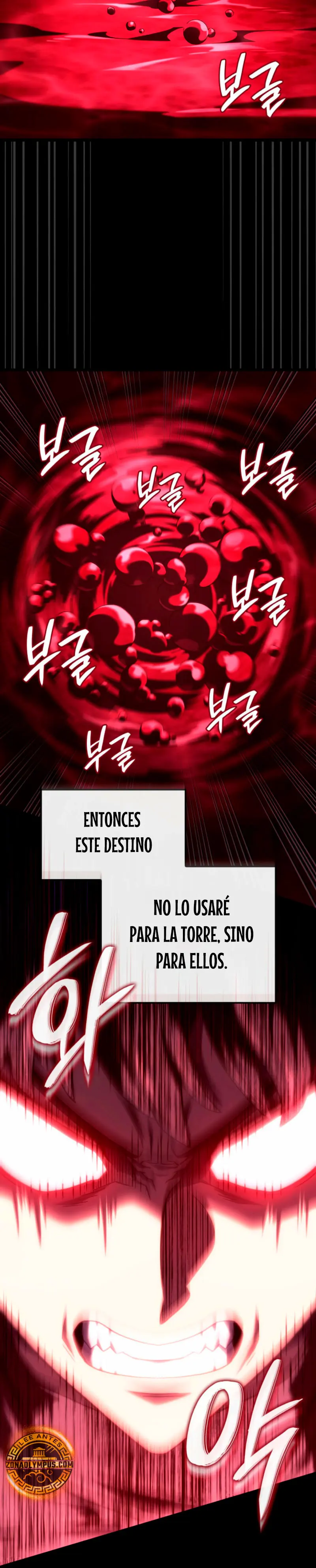 La Venganza Del Sabueso Del Clan De La Espada Capítulo 125 - Page 23