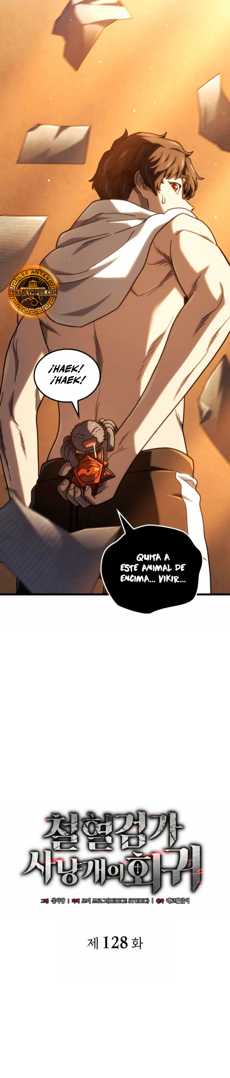 La Venganza Del Sabueso Del Clan De La Espada Capítulo 128 - Page 17