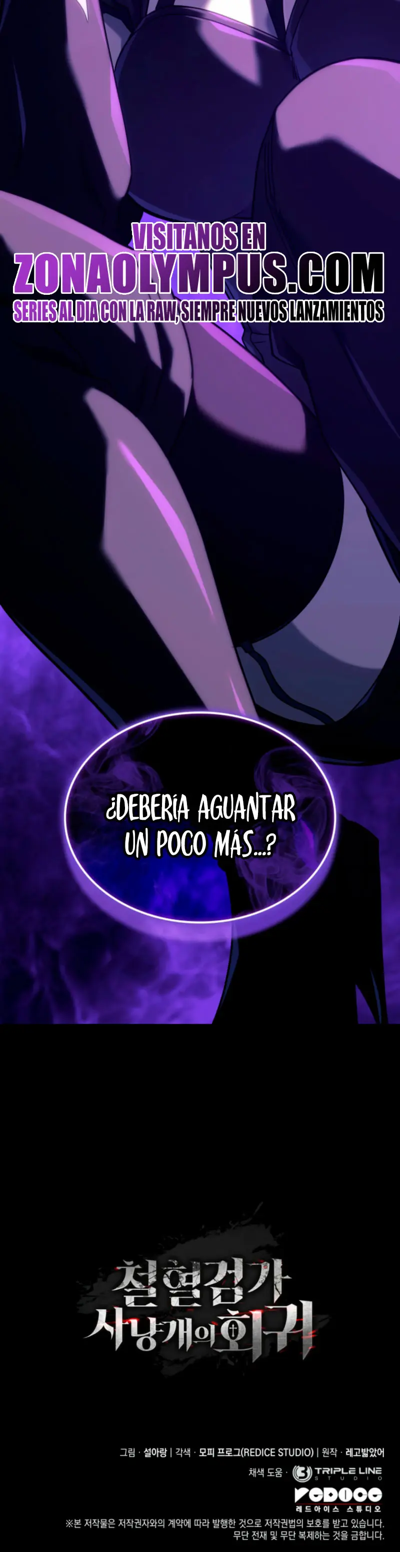 La Venganza Del Sabueso Del Clan De La Espada Capítulo 128 - Page 38