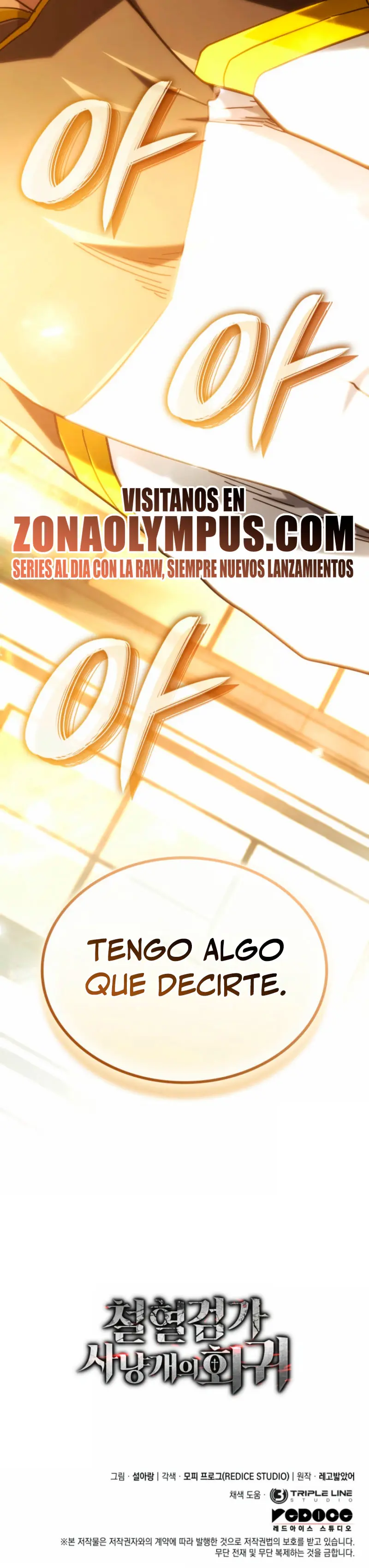 La Venganza Del Sabueso Del Clan De La Espada Capítulo 132 - Page 51