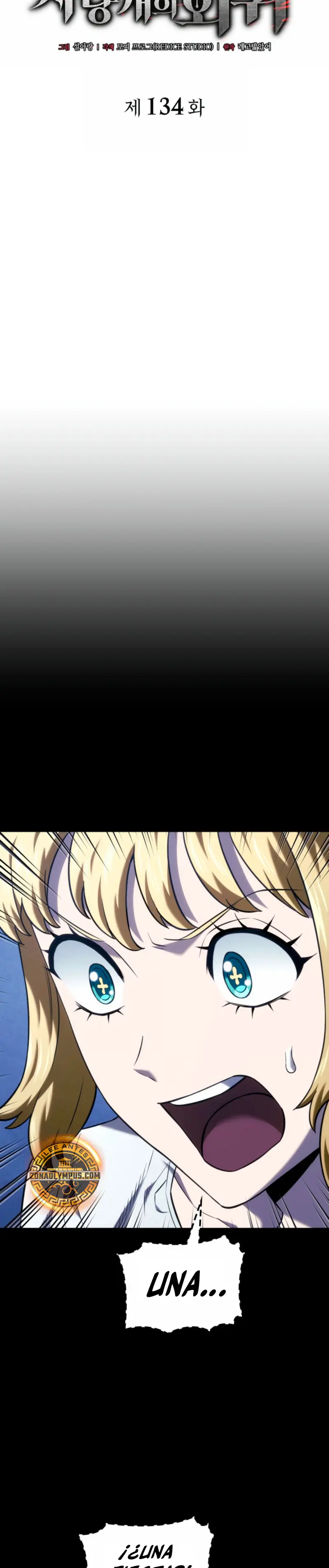 La Venganza Del Sabueso Del Clan De La Espada Capítulo 134 - Page 13