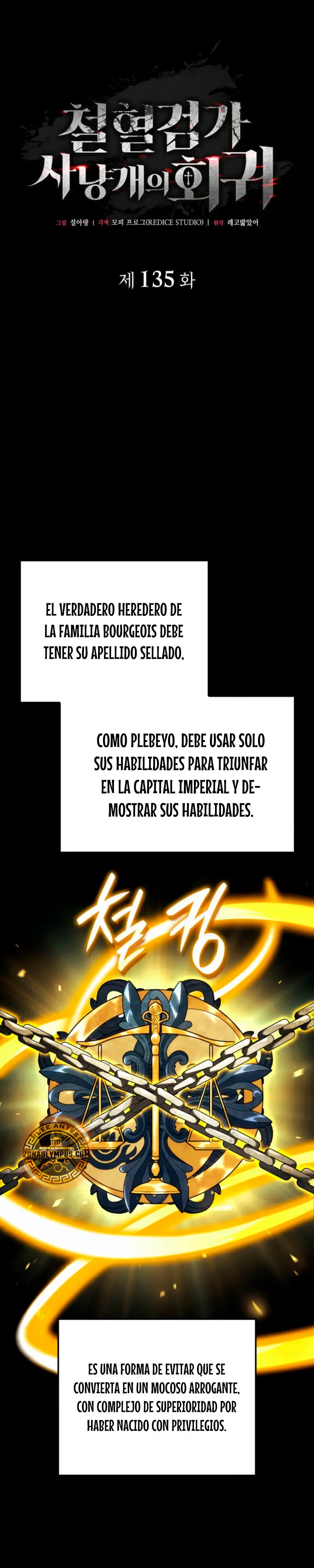 La Venganza Del Sabueso Del Clan De La Espada Capítulo 135 - Page 7