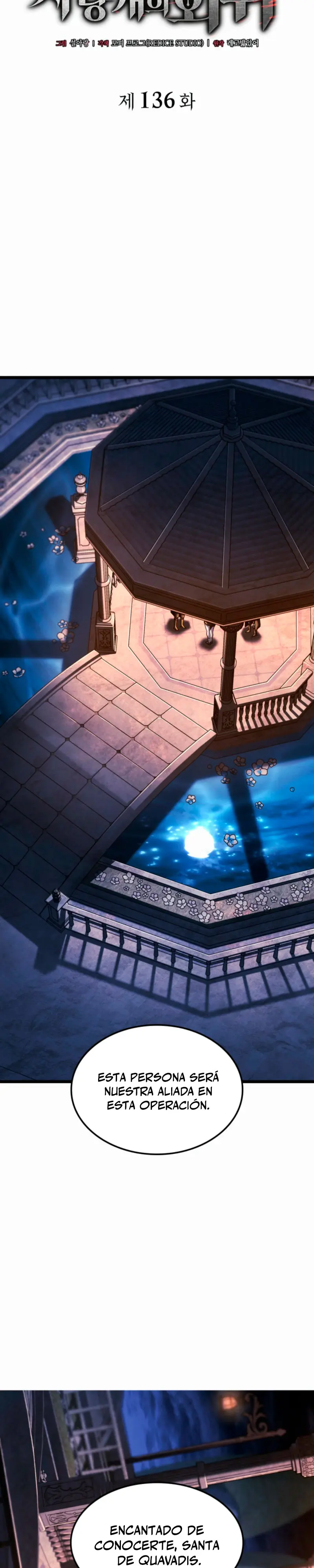 La Venganza Del Sabueso Del Clan De La Espada Capítulo 136 - Page 11