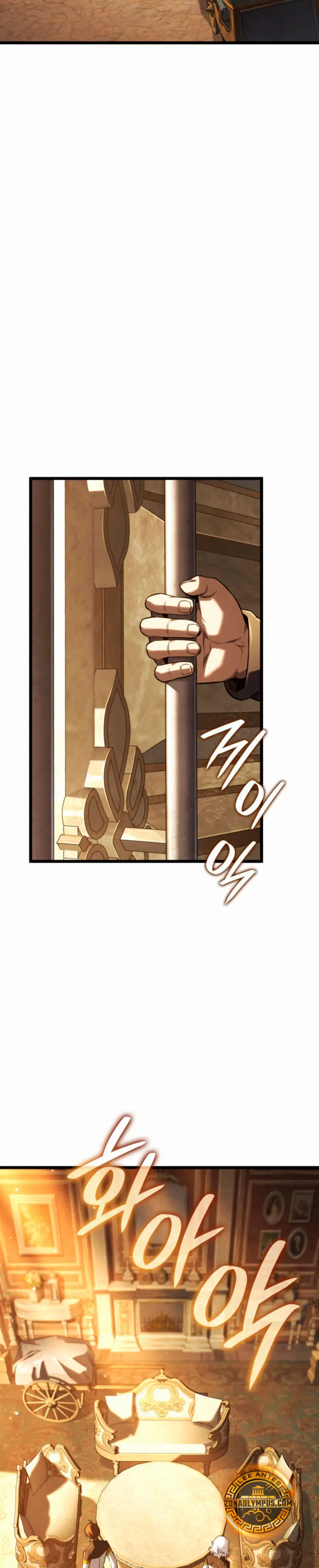 La Venganza Del Sabueso Del Clan De La Espada Capítulo 136 - Page 32