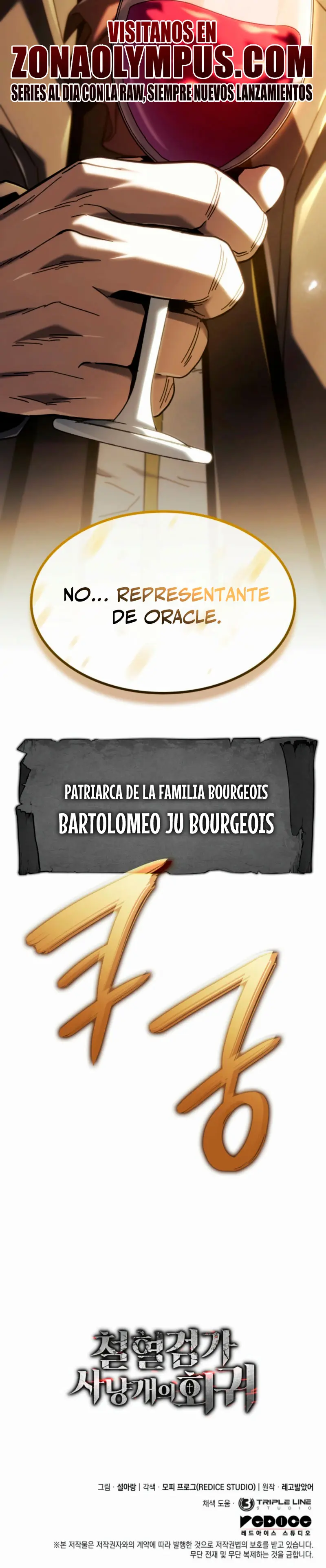 La Venganza Del Sabueso Del Clan De La Espada Capítulo 136 - Page 55