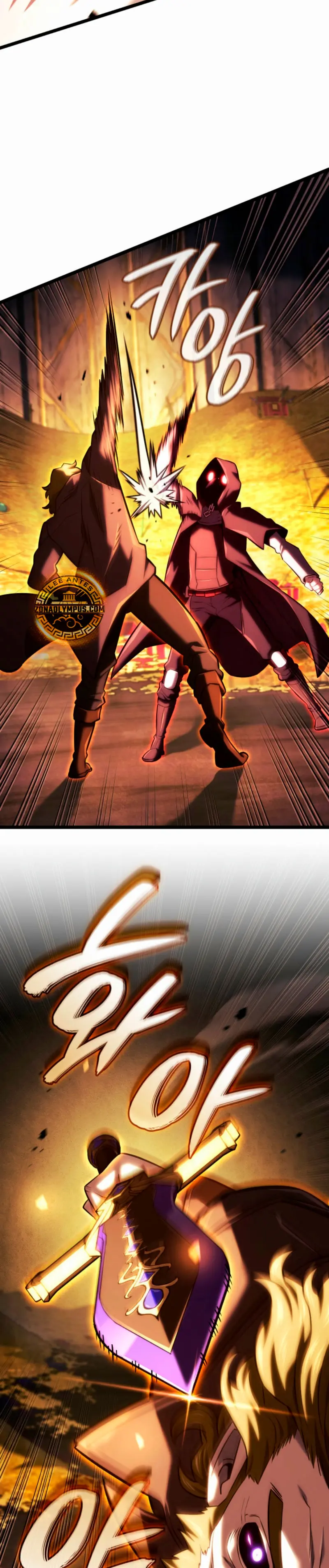 La Venganza Del Sabueso Del Clan De La Espada Capítulo 137 - Page 41