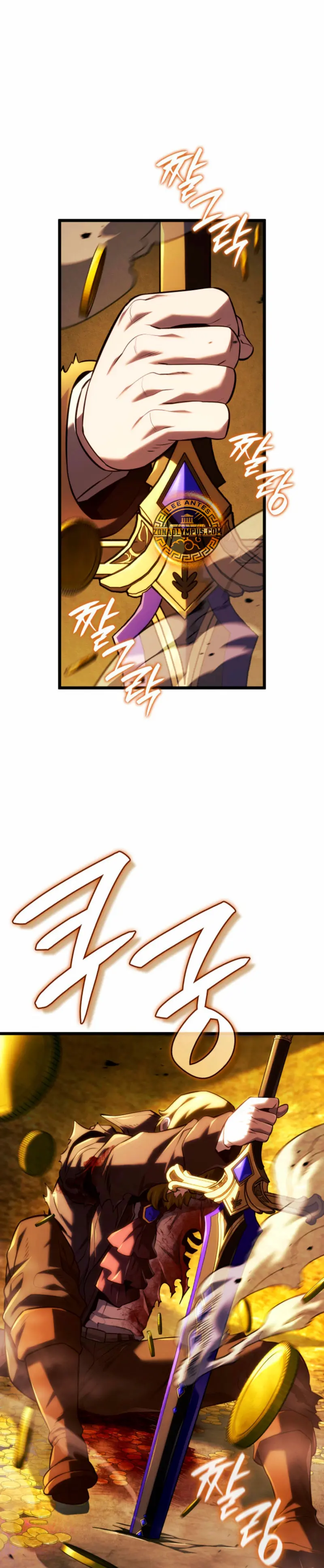 La Venganza Del Sabueso Del Clan De La Espada Capítulo 138 - Page 12