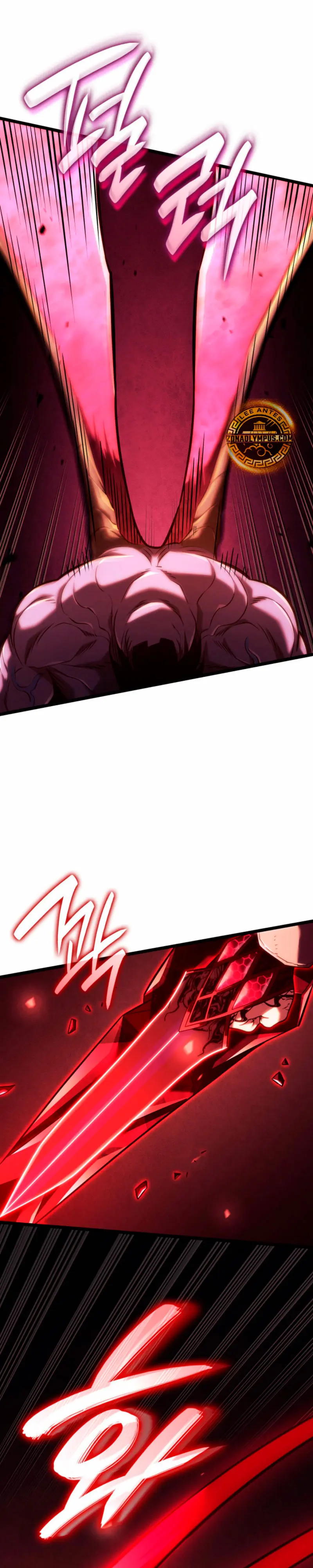 La Venganza Del Sabueso Del Clan De La Espada Capítulo 138 - Page 21