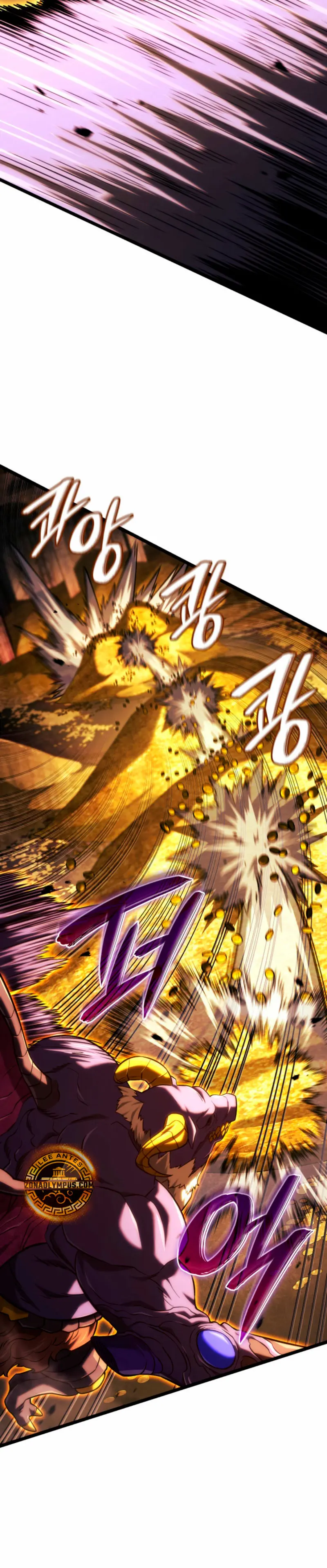 La Venganza Del Sabueso Del Clan De La Espada Capítulo 138 - Page 39