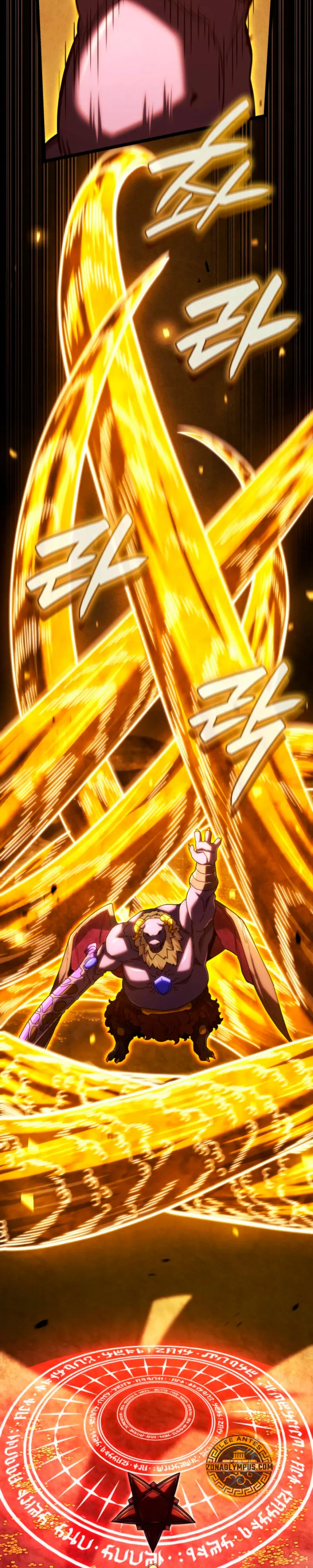 La Venganza Del Sabueso Del Clan De La Espada Capítulo 139 - Page 35