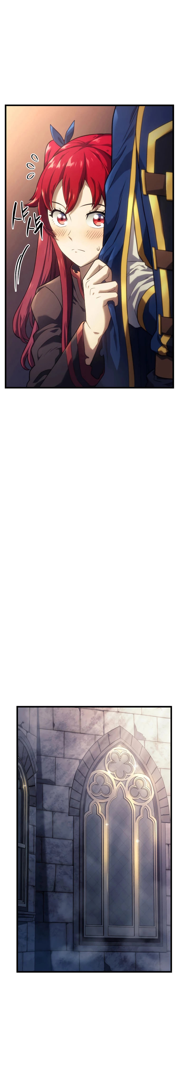 La Venganza Del Sabueso Del Clan De La Espada Capítulo 14 - Page 19