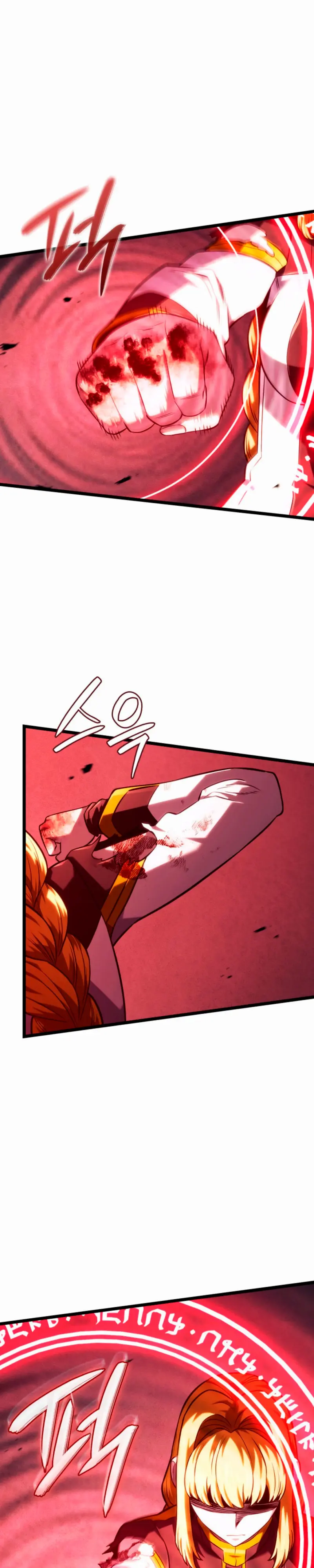 La Venganza Del Sabueso Del Clan De La Espada Capítulo 140 - Page 17