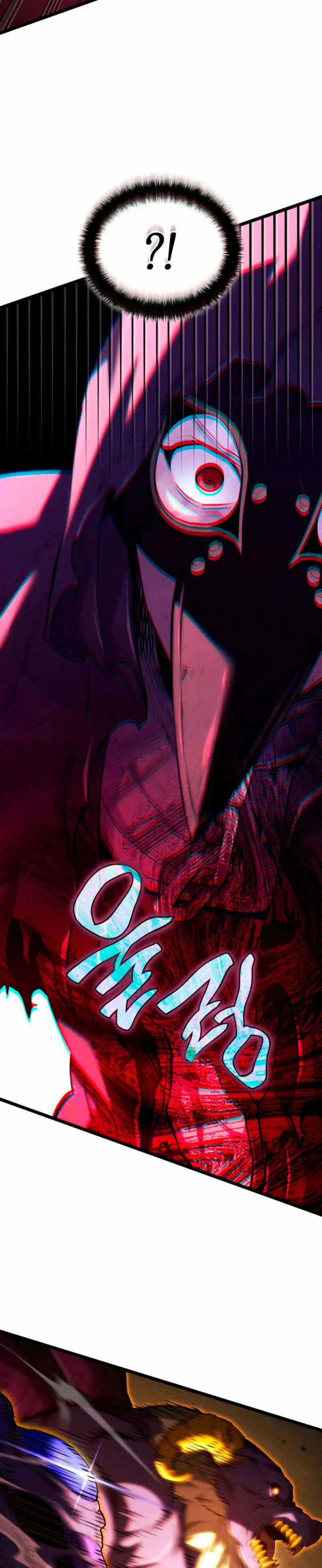 La Venganza Del Sabueso Del Clan De La Espada Capítulo 140 - Page 28