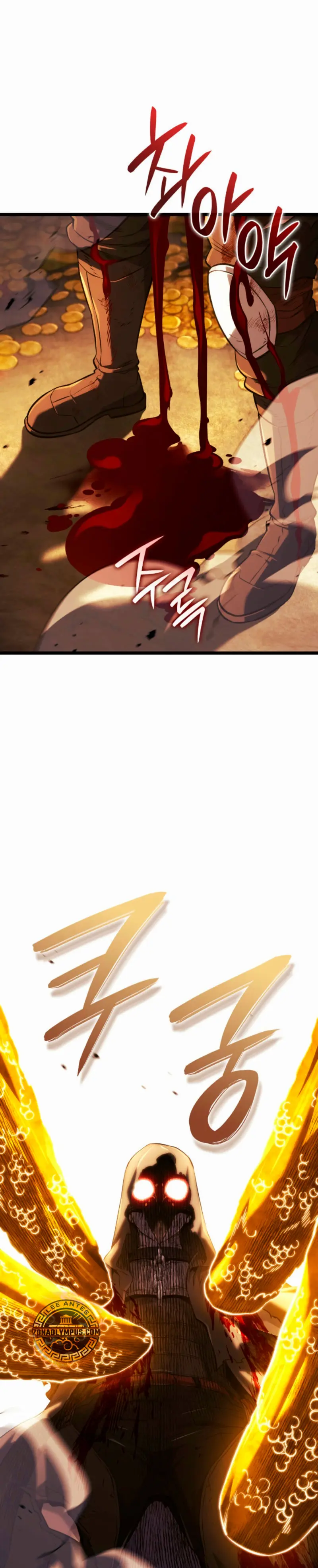 La Venganza Del Sabueso Del Clan De La Espada Capítulo 140 - Page 3