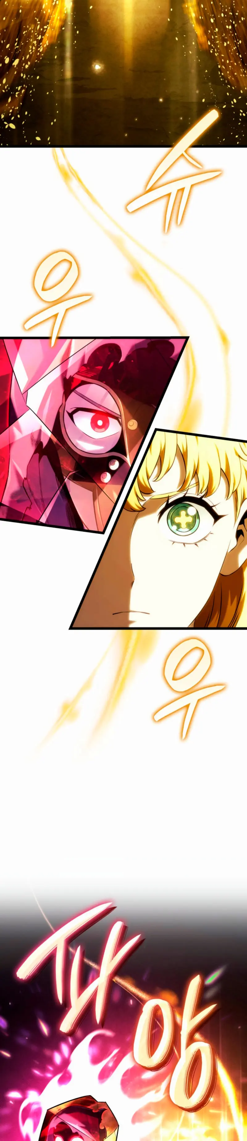 La Venganza Del Sabueso Del Clan De La Espada Capítulo 141 - Page 11