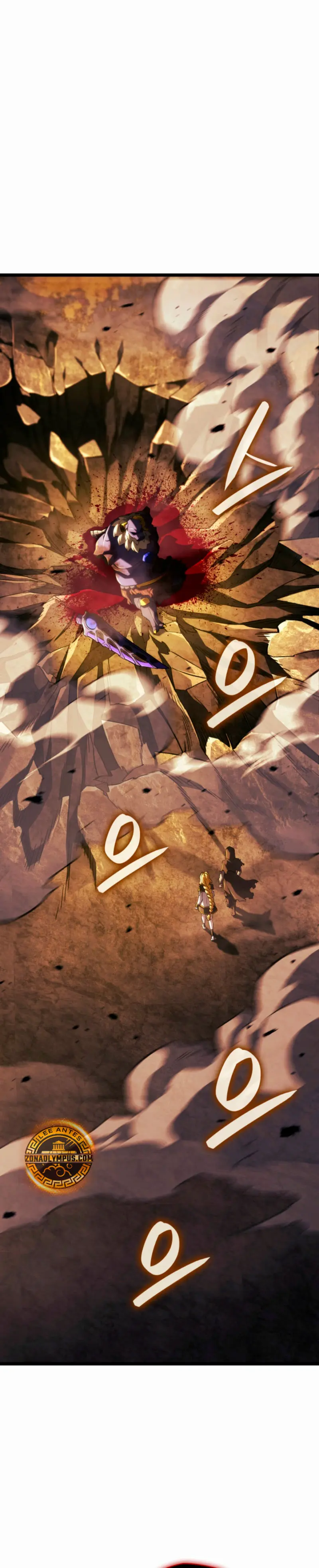 La Venganza Del Sabueso Del Clan De La Espada Capítulo 141 - Page 30