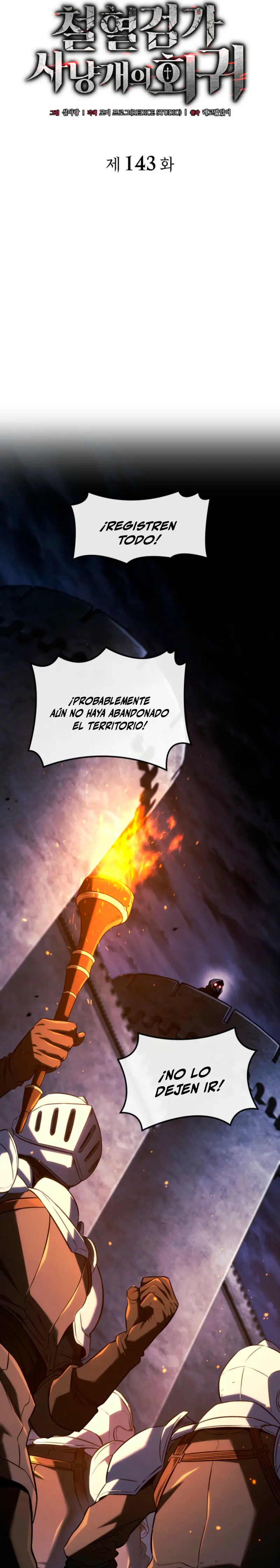 La Venganza Del Sabueso Del Clan De La Espada Capítulo 143 - Page 13