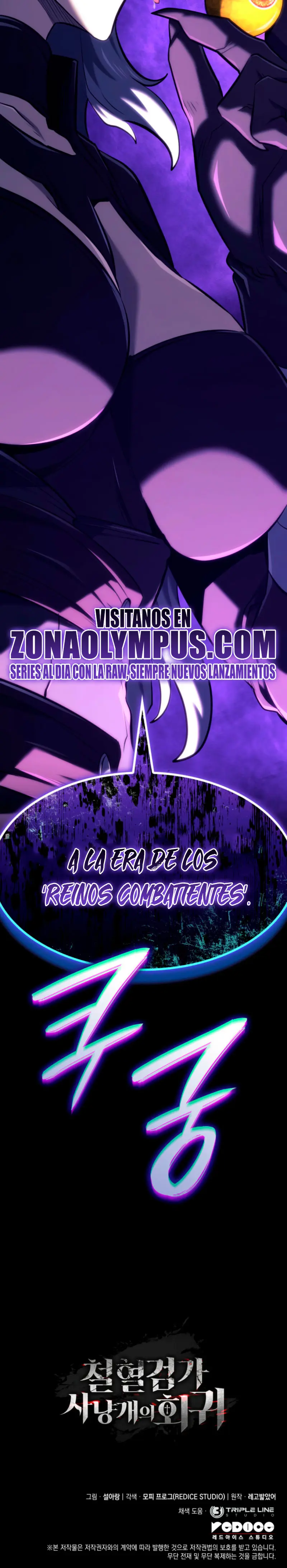 La Venganza Del Sabueso Del Clan De La Espada Capítulo 143 - Page 41