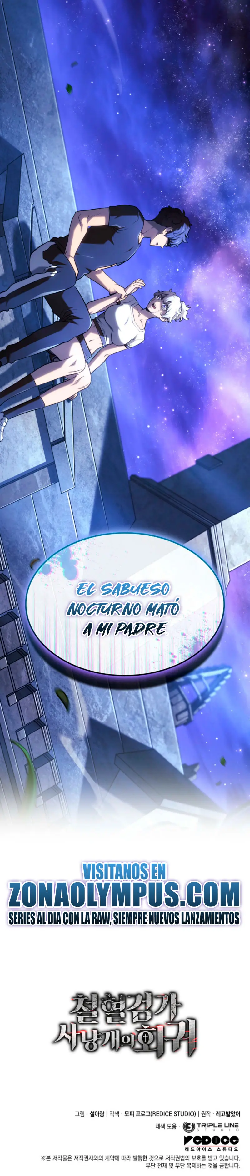 La Venganza Del Sabueso Del Clan De La Espada Capítulo 144 - Page 37