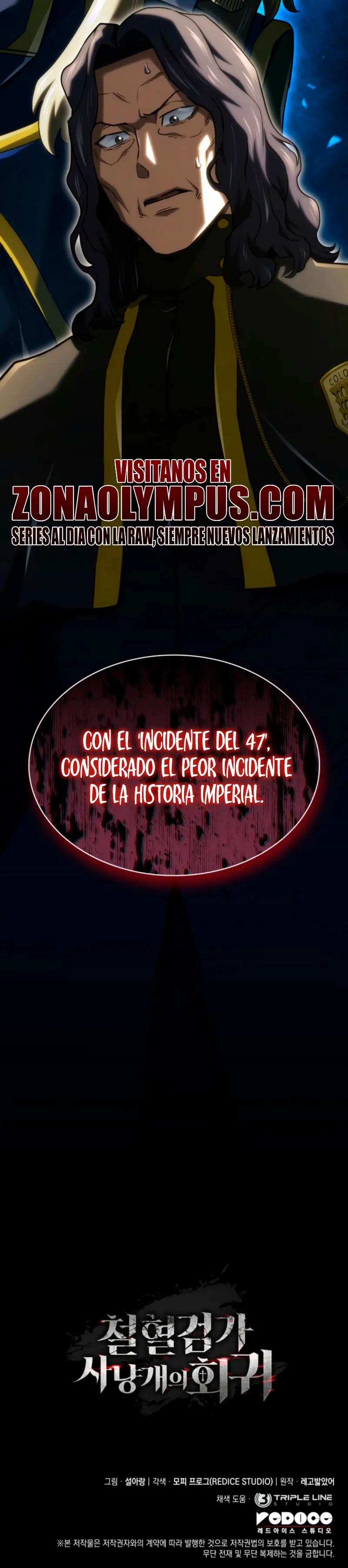 La Venganza Del Sabueso Del Clan De La Espada Capítulo 145 - Page 52