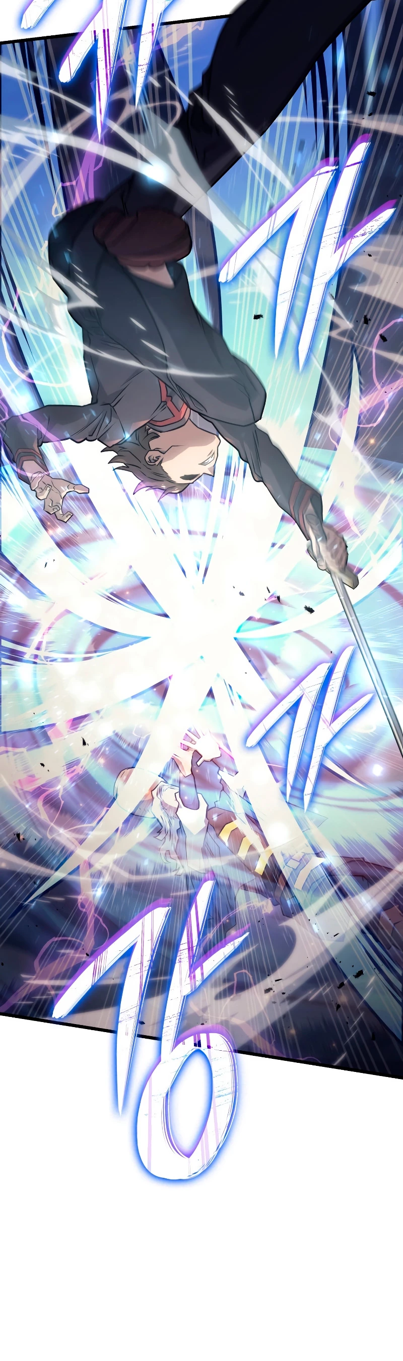 La Venganza Del Sabueso Del Clan De La Espada Capítulo 15 - Page 49