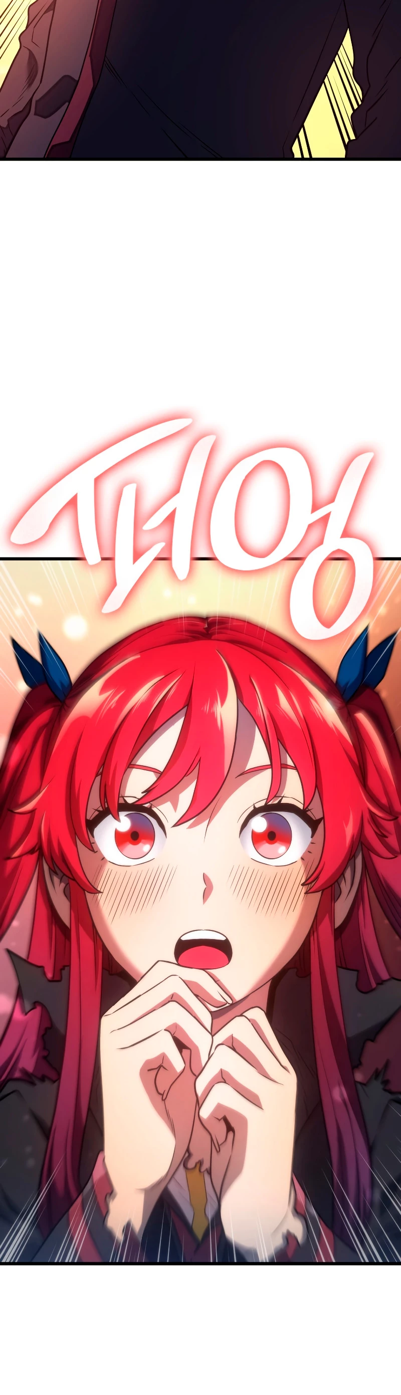 La Venganza Del Sabueso Del Clan De La Espada Capítulo 15 - Page 62