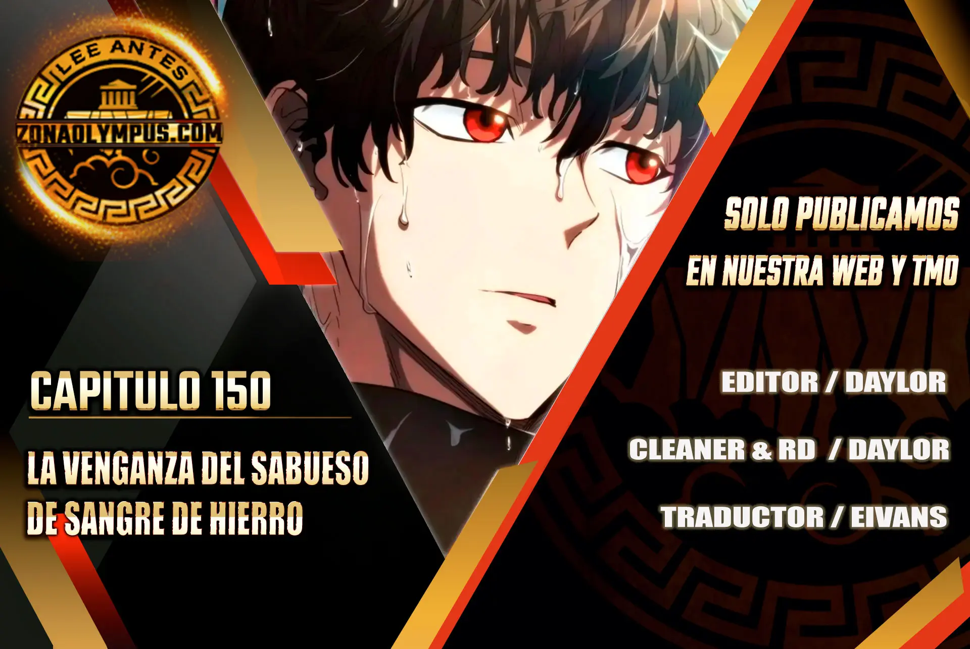 La Venganza Del Sabueso Del Clan De La Espada Capítulo 150 - Page 1