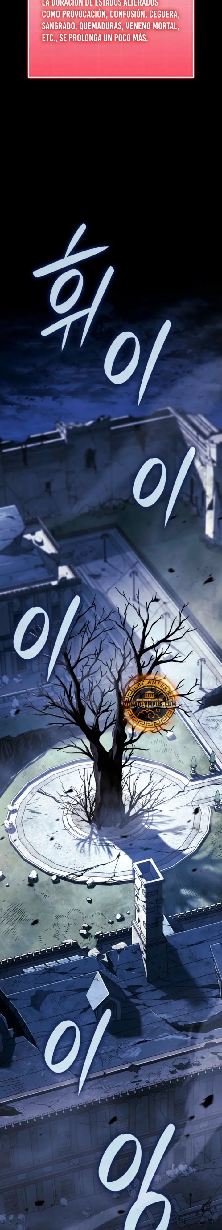 La Venganza Del Sabueso Del Clan De La Espada Capítulo 157 - Page 28