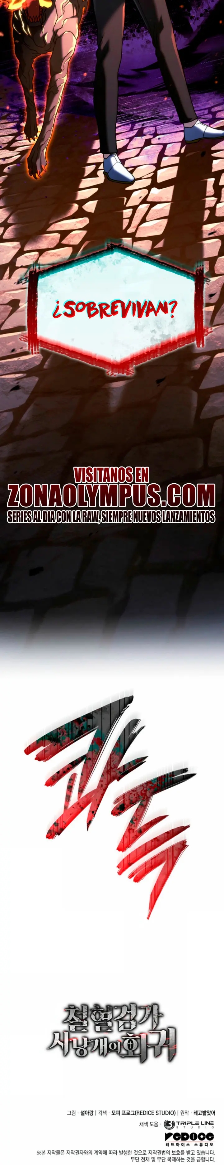 La Venganza Del Sabueso Del Clan De La Espada Capítulo 157 - Page 43