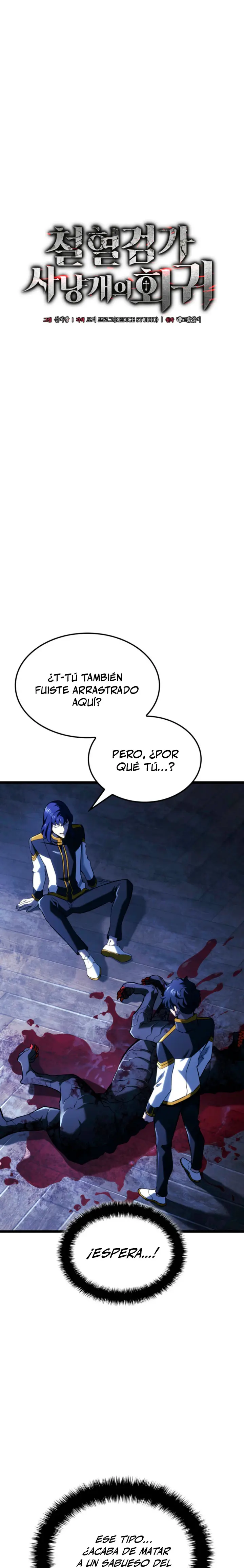 La Venganza Del Sabueso Del Clan De La Espada Capítulo 158 - Page 13