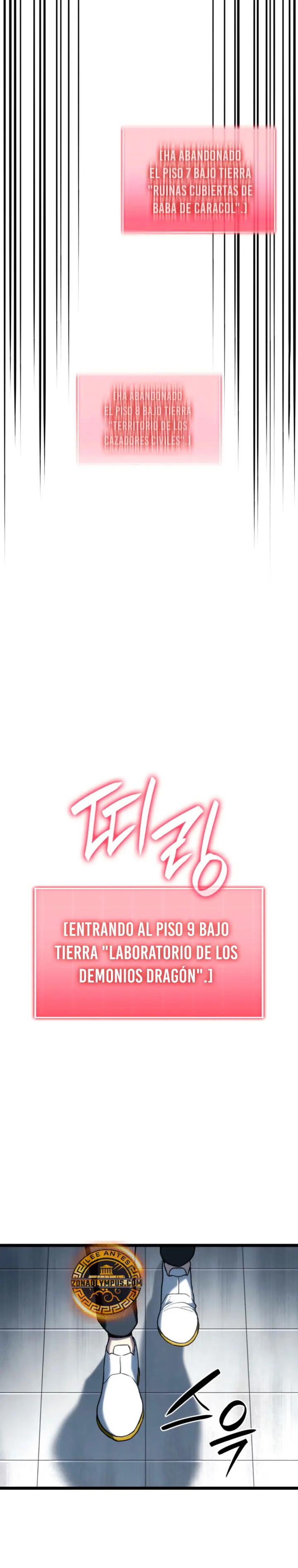 La Venganza Del Sabueso Del Clan De La Espada Capítulo 172 - Page 26