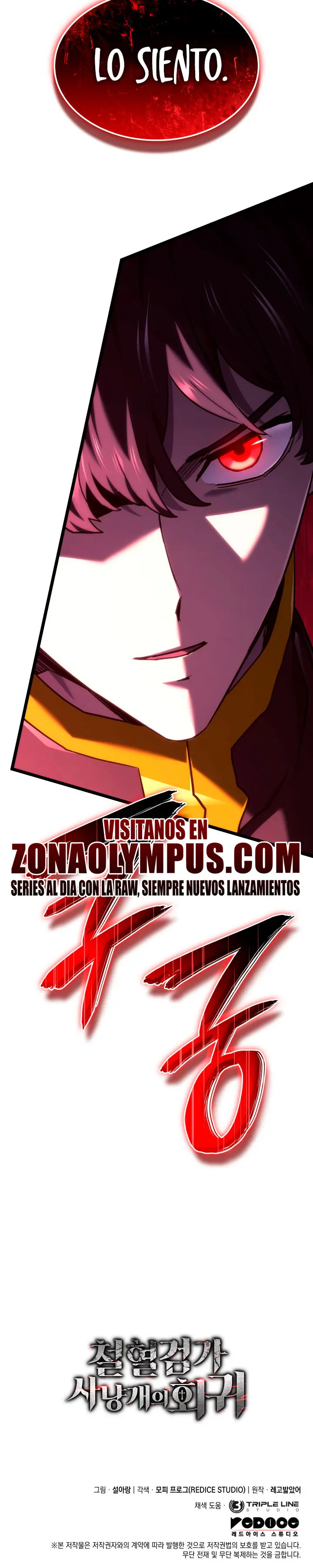 La Venganza Del Sabueso Del Clan De La Espada Capítulo 174 - Page 36