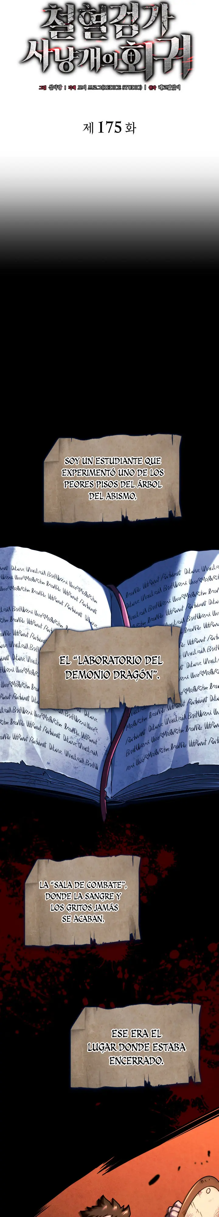 La Venganza Del Sabueso Del Clan De La Espada Capítulo 175 - Page 16