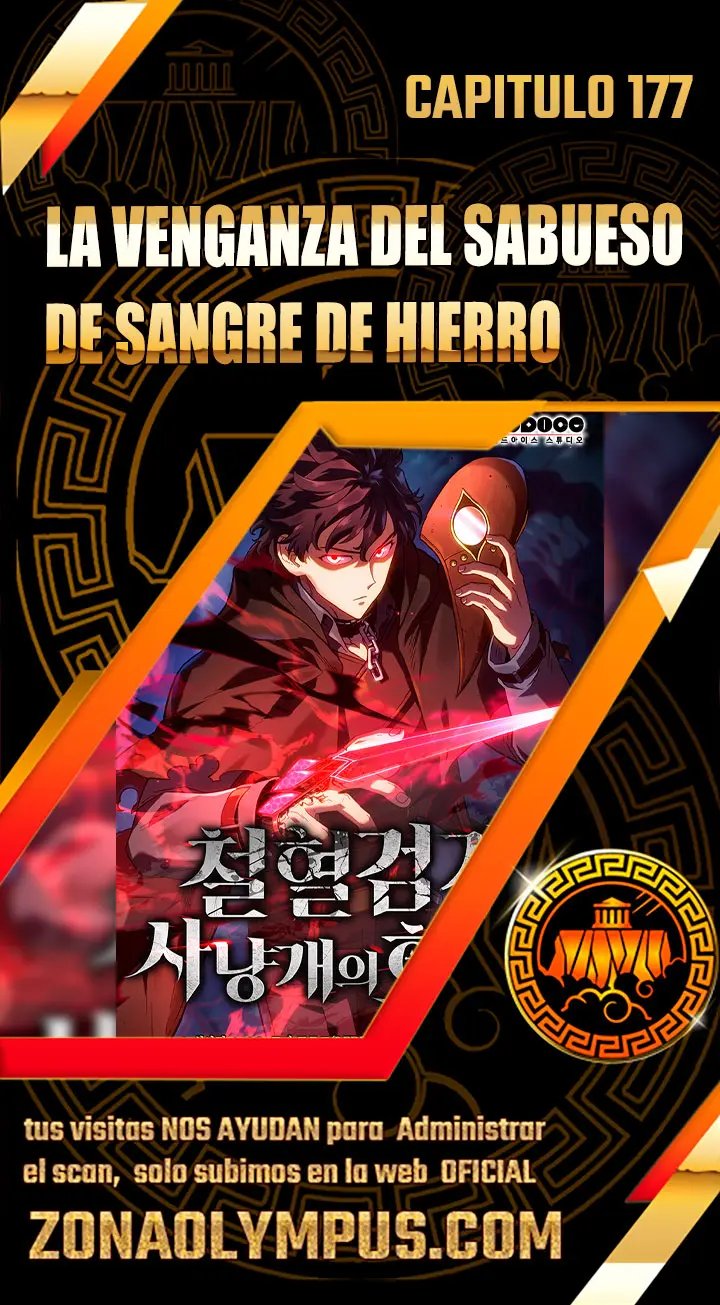 La Venganza Del Sabueso Del Clan De La Espada Capítulo 177 - Page 1