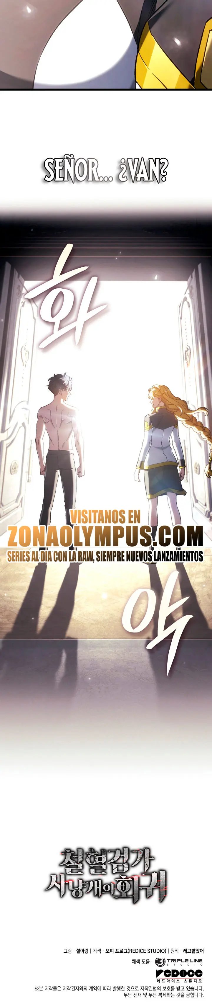 La Venganza Del Sabueso Del Clan De La Espada Capítulo 177 - Page 41