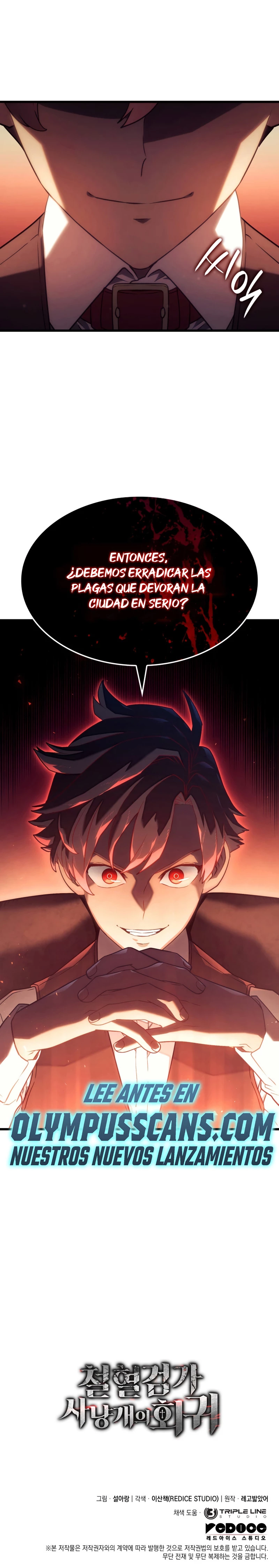 La Venganza Del Sabueso Del Clan De La Espada Capítulo 18 - Page 33