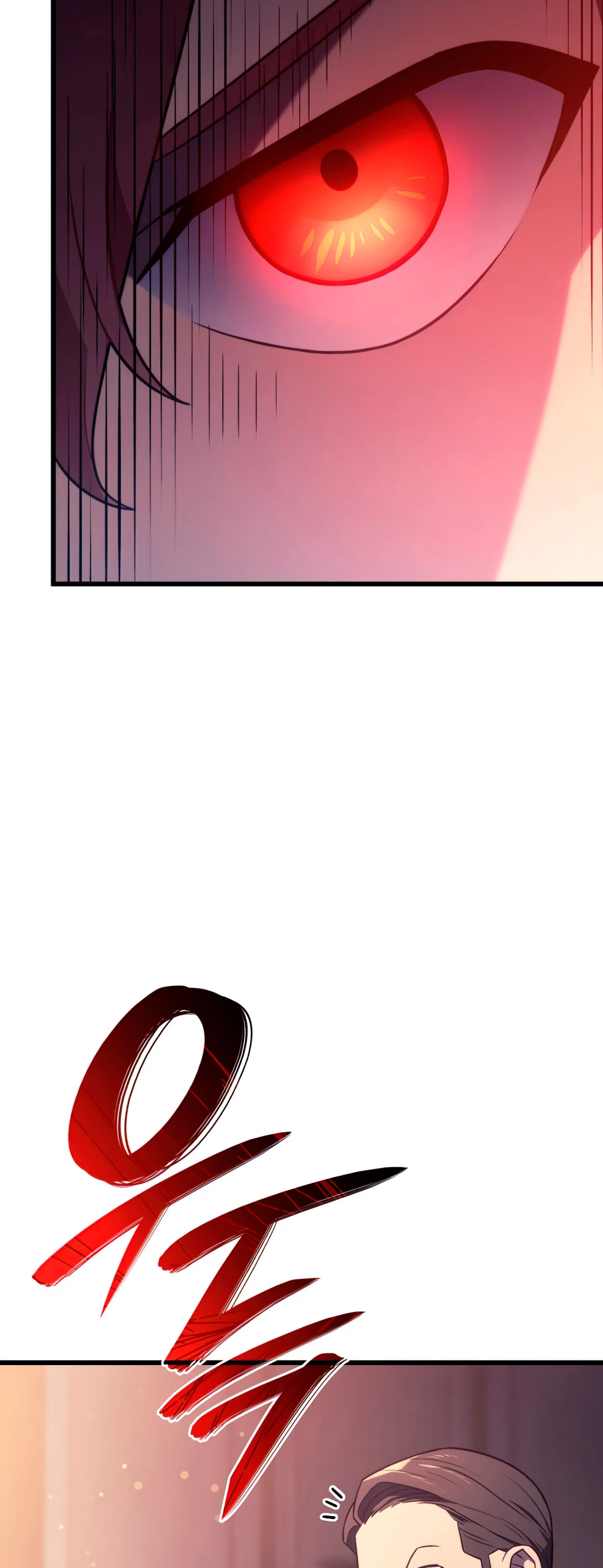 La Venganza Del Sabueso Del Clan De La Espada Capítulo 19 - Page 29