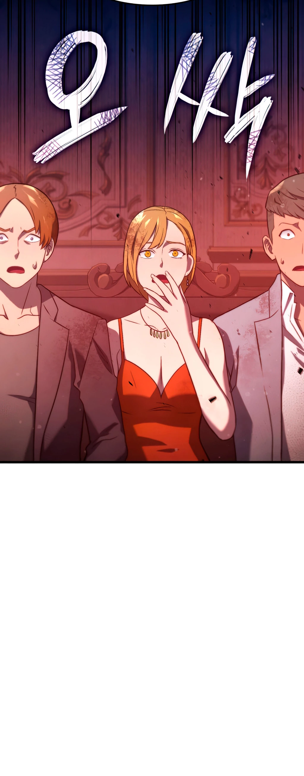 La Venganza Del Sabueso Del Clan De La Espada Capítulo 19 - Page 63