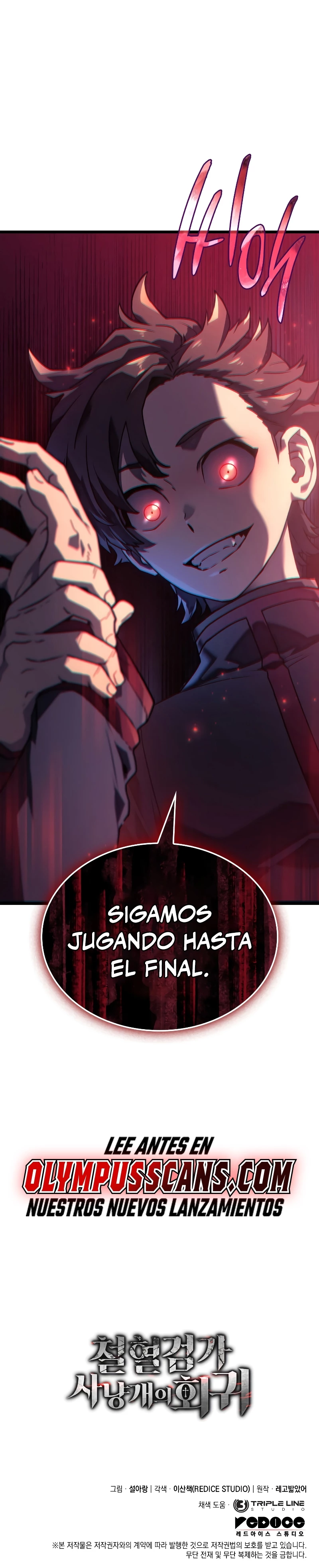 La Venganza Del Sabueso Del Clan De La Espada Capítulo 2 - Page 46