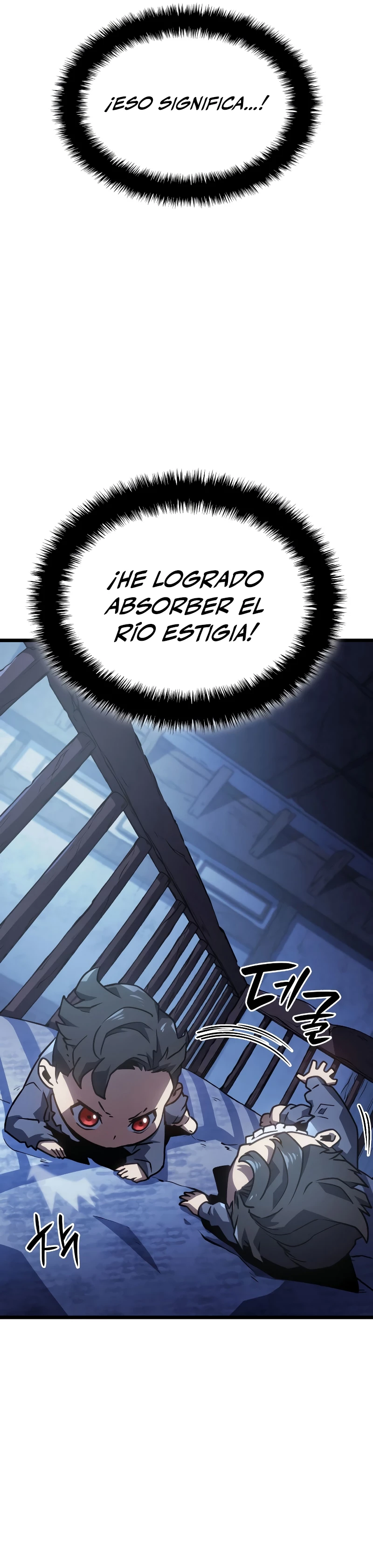 La Venganza Del Sabueso Del Clan De La Espada Capítulo 2 - Page 8