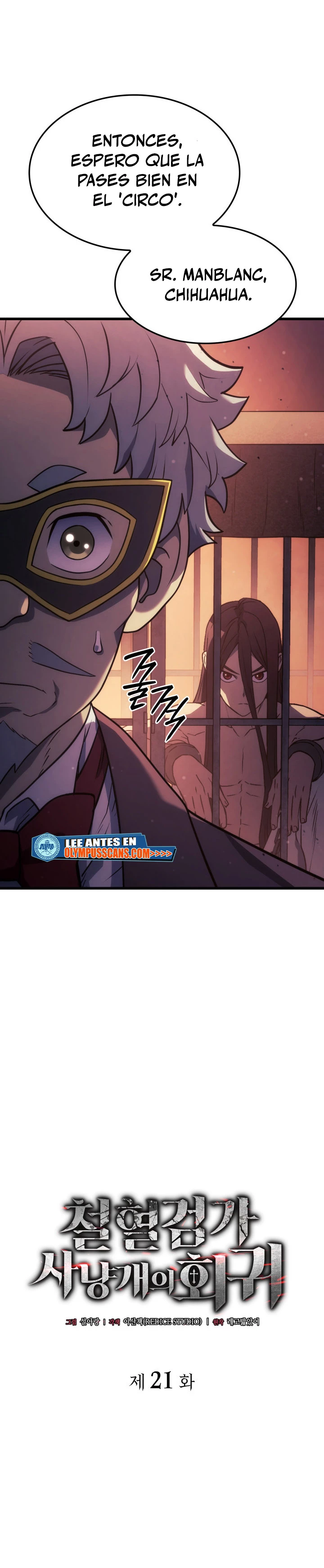 La Venganza Del Sabueso Del Clan De La Espada Capítulo 21 - Page 6