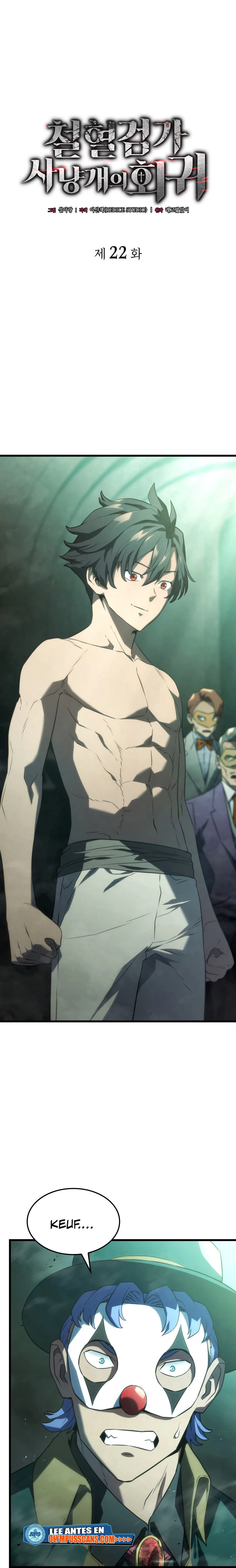 La Venganza Del Sabueso Del Clan De La Espada Capítulo 22 - Page 2