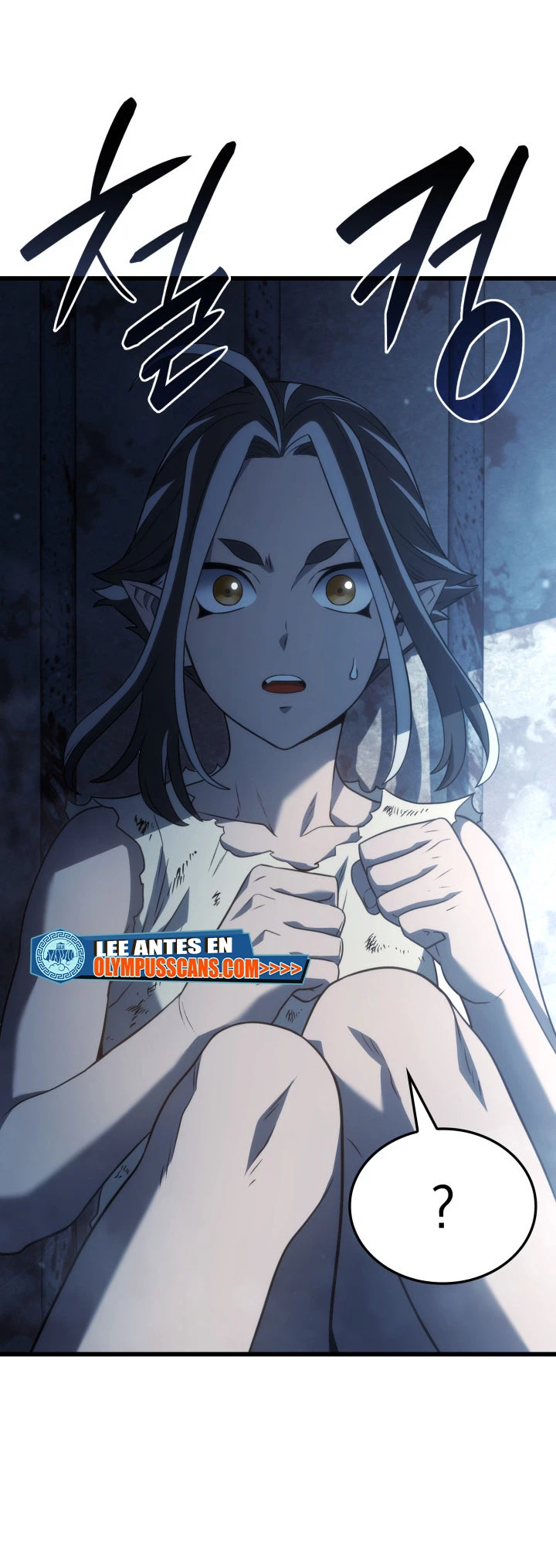 La Venganza Del Sabueso Del Clan De La Espada Capítulo 23 - Page 8