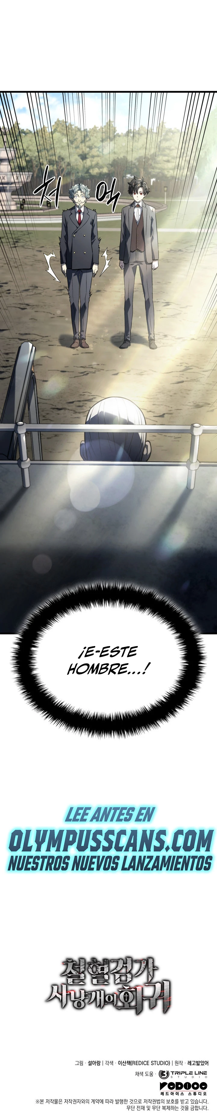 La Venganza Del Sabueso Del Clan De La Espada Capítulo 24 - Page 57